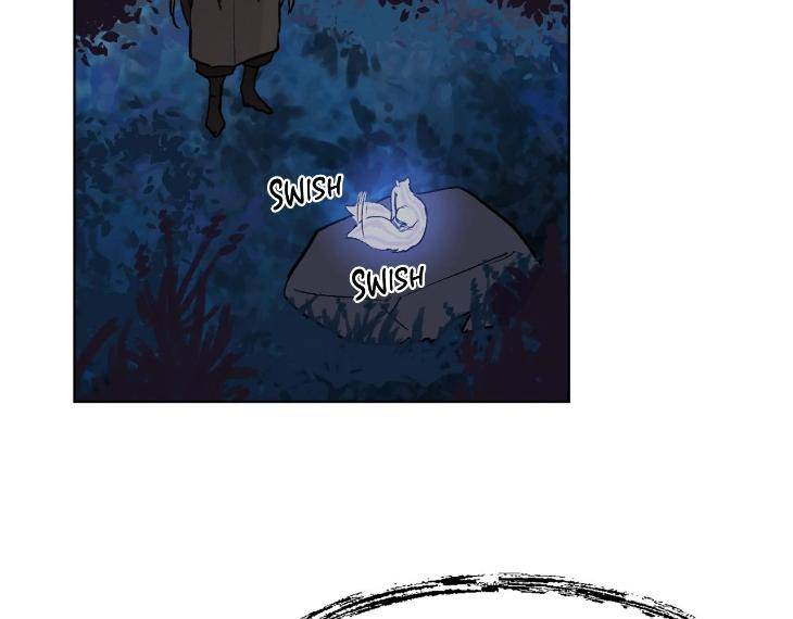In-Cold-Love-By-10Min-Uncensored-Eng page 17