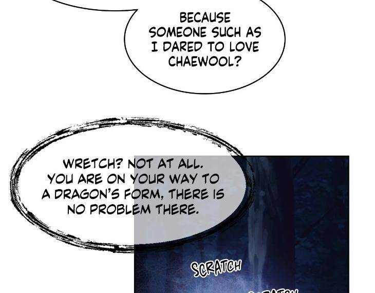 In-Cold-Love-By-10Min-Uncensored-Eng page 24
