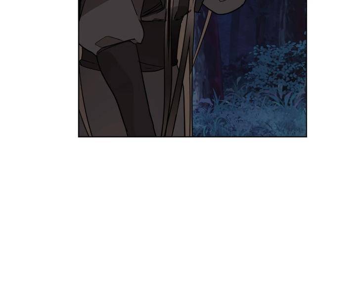 In-Cold-Love-By-10Min-Uncensored-Eng page 45