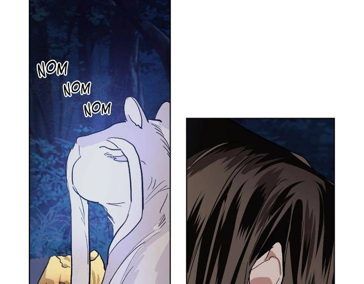 In-Cold-Love-By-10Min-Uncensored-Eng page 57