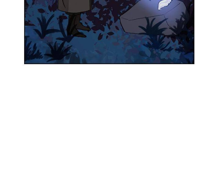In-Cold-Love-By-10Min-Uncensored-Eng page 61