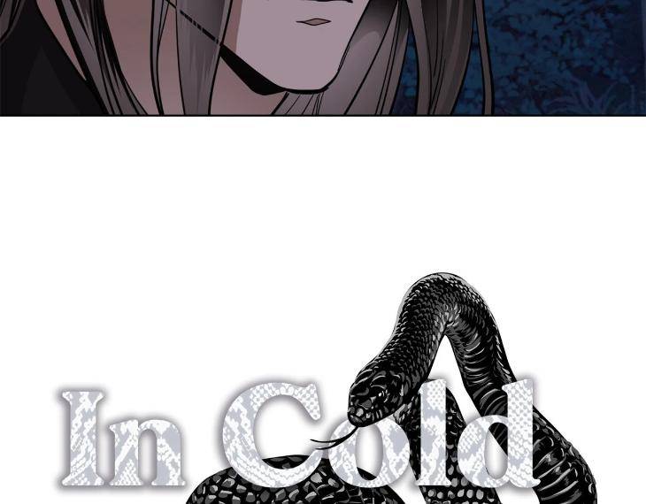 In-Cold-Love-By-10Min-Uncensored-Eng page 66