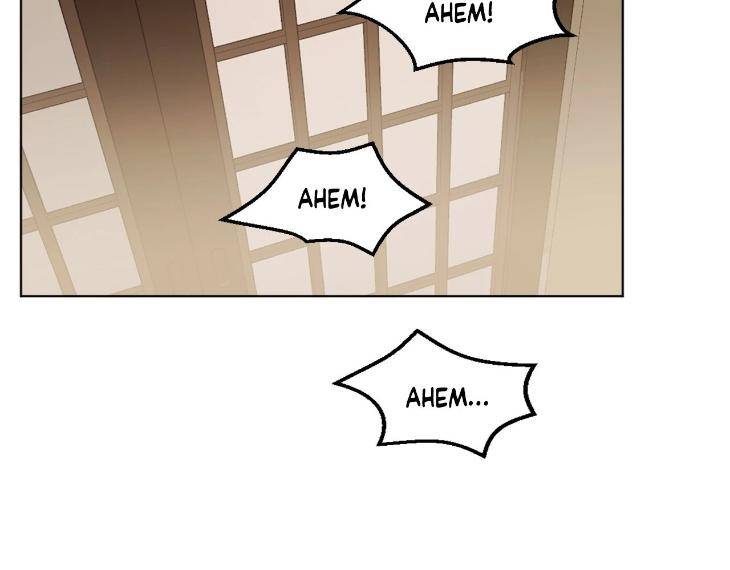 In-Cold-Love-By-10Min-Uncensored-Eng page 68