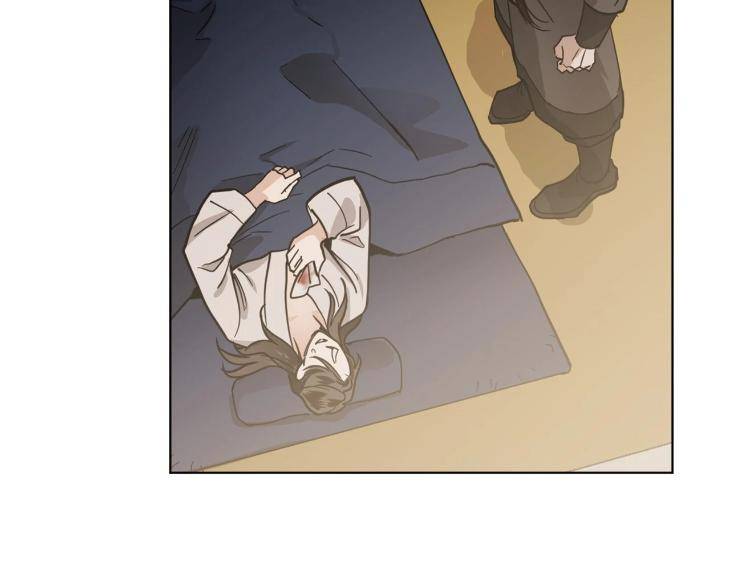In-Cold-Love-By-10Min-Uncensored-Eng page 70