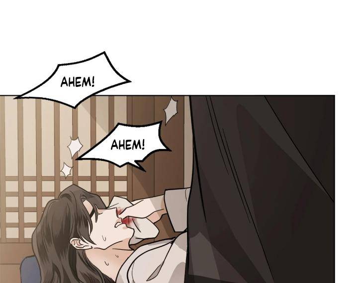 In-Cold-Love-By-10Min-Uncensored-Eng page 71