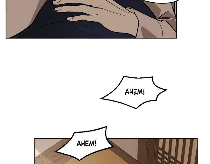 In-Cold-Love-By-10Min-Uncensored-Eng page 74