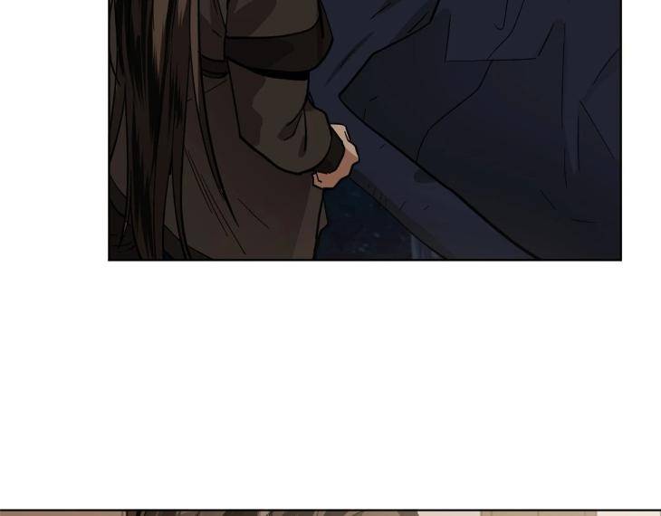 In-Cold-Love-By-10Min-Uncensored-Eng page 76