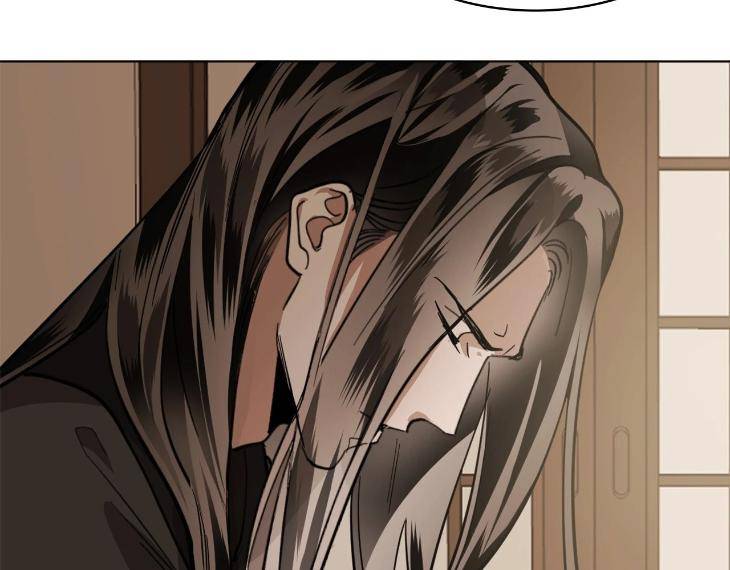 In-Cold-Love-By-10Min-Uncensored-Eng page 78