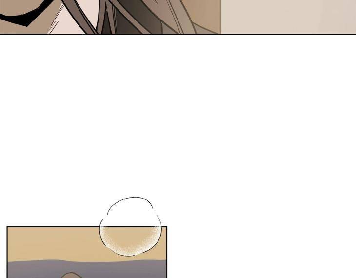 In-Cold-Love-By-10Min-Uncensored-Eng page 84