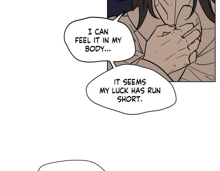 In-Cold-Love-By-10Min-Uncensored-Eng page 86