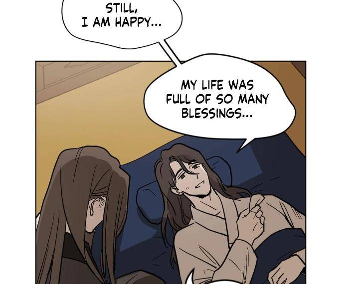 In-Cold-Love-By-10Min-Uncensored-Eng page 87