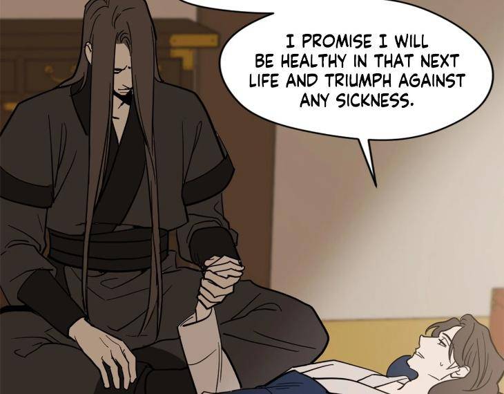 In-Cold-Love-By-10Min-Uncensored-Eng page 91