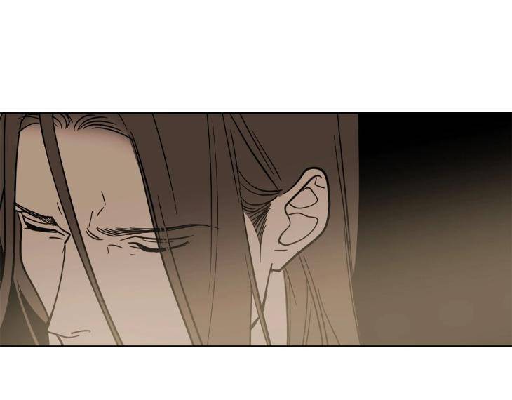 In-Cold-Love-By-10Min-Uncensored-Eng page 93
