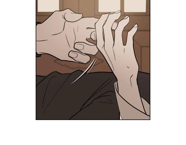 In-Cold-Love-By-10Min-Uncensored-Eng page 95