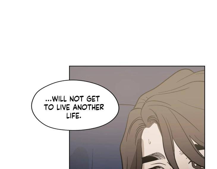In-Cold-Love-By-10Min-Uncensored-Eng page 96