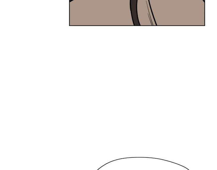 In-Cold-Love-By-10Min-Uncensored-Eng page 98