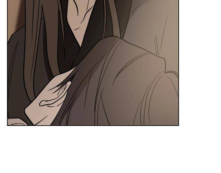 In-Cold-Love-By-10Min-Uncensored-Eng page 100