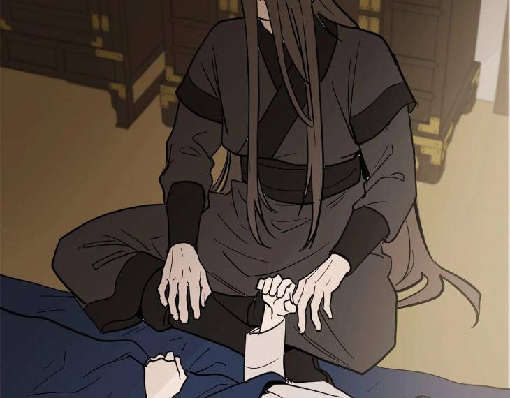 In-Cold-Love-By-10Min-Uncensored-Eng page 102