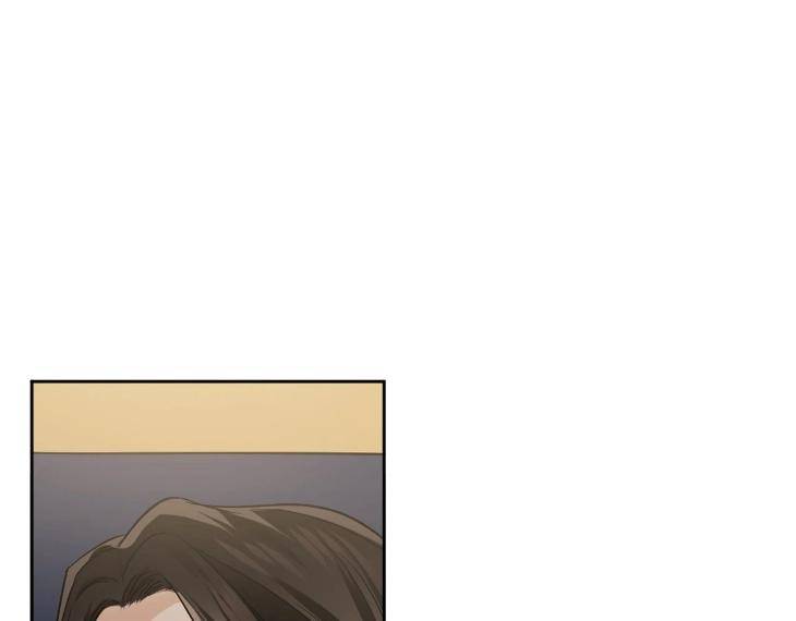 In-Cold-Love-By-10Min-Uncensored-Eng chapter_044 thumbnail