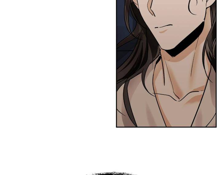 In-Cold-Love-By-10Min-Uncensored-Eng page 3