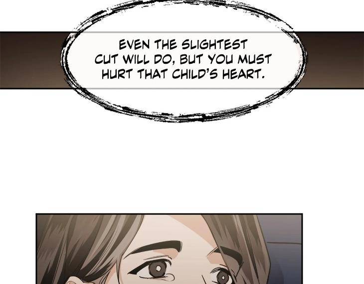In-Cold-Love-By-10Min-Uncensored-Eng page 4