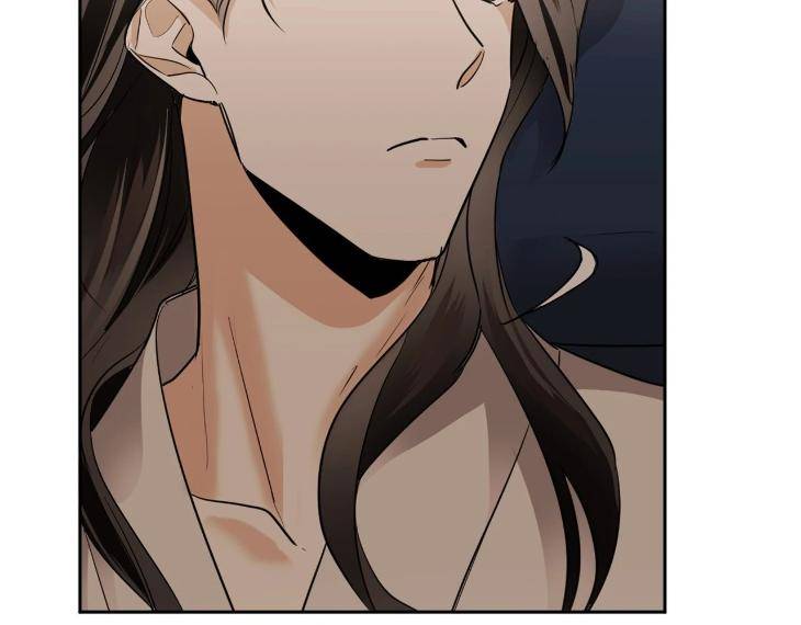 In-Cold-Love-By-10Min-Uncensored-Eng page 5