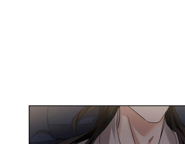 In-Cold-Love-By-10Min-Uncensored-Eng page 6