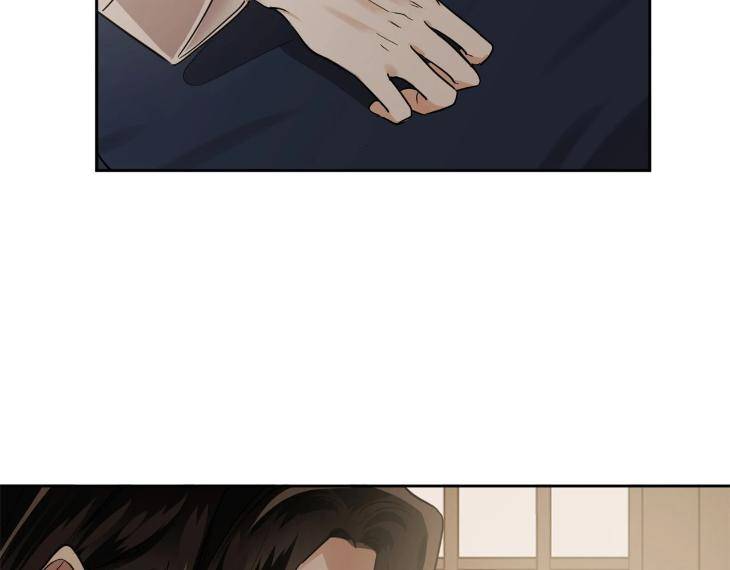 In-Cold-Love-By-10Min-Uncensored-Eng page 10