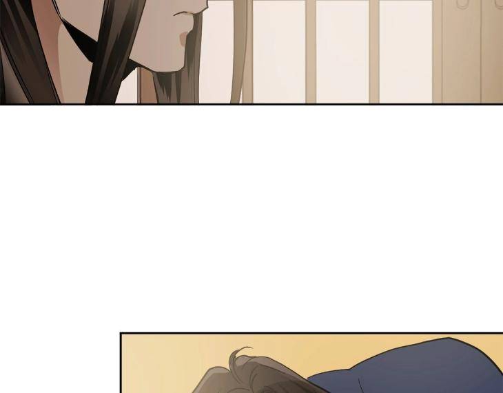 In-Cold-Love-By-10Min-Uncensored-Eng page 13