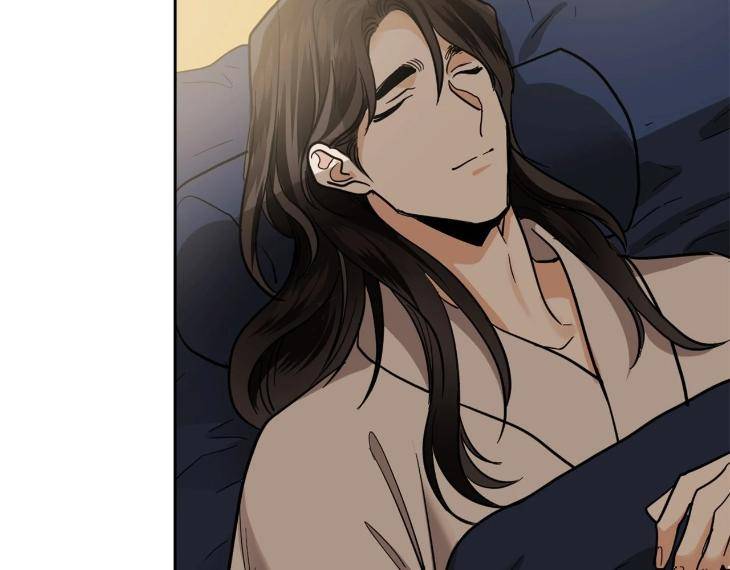 In-Cold-Love-By-10Min-Uncensored-Eng page 14