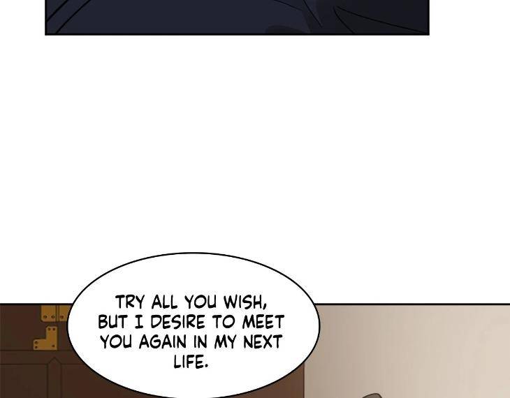 In-Cold-Love-By-10Min-Uncensored-Eng page 17