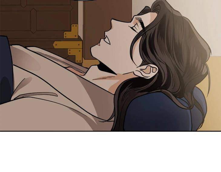 In-Cold-Love-By-10Min-Uncensored-Eng page 18