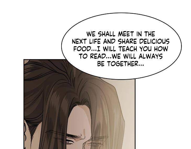 In-Cold-Love-By-10Min-Uncensored-Eng page 19