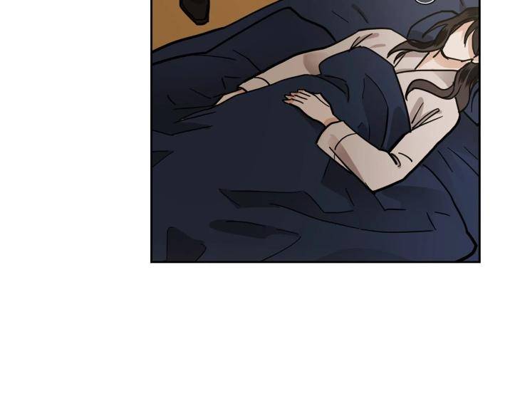 In-Cold-Love-By-10Min-Uncensored-Eng page 25