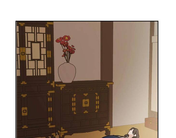 In-Cold-Love-By-10Min-Uncensored-Eng page 29