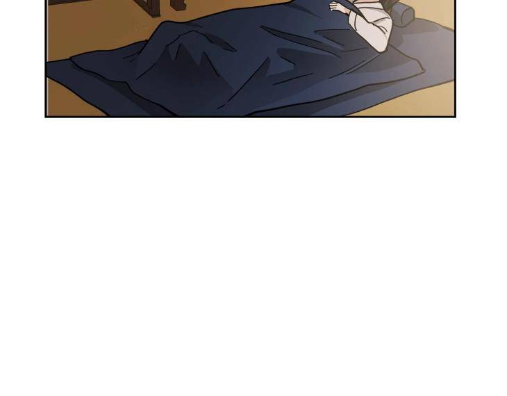 In-Cold-Love-By-10Min-Uncensored-Eng page 30