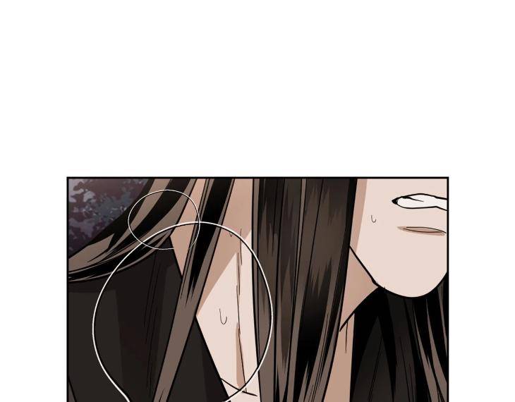 In-Cold-Love-By-10Min-Uncensored-Eng page 34