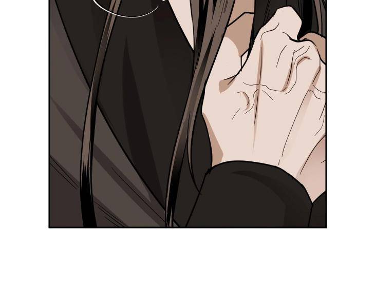 In-Cold-Love-By-10Min-Uncensored-Eng page 35