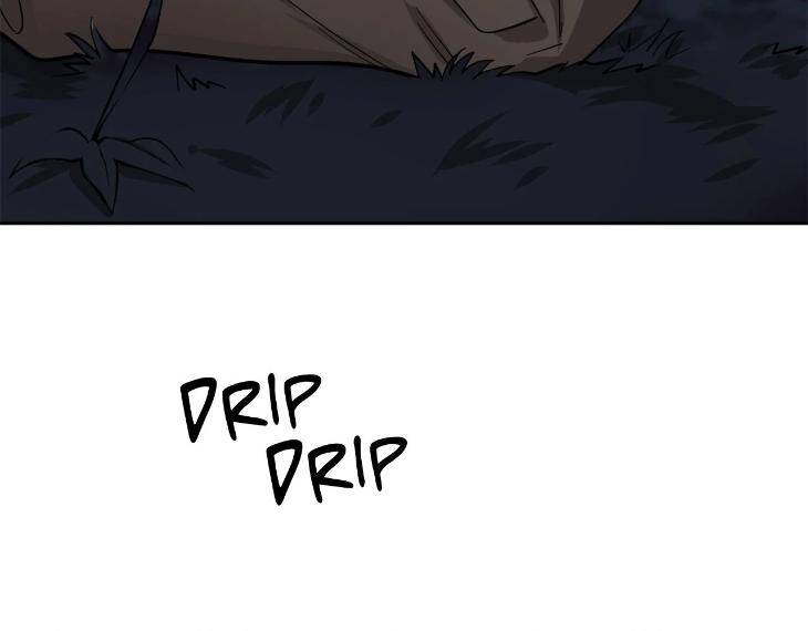 In-Cold-Love-By-10Min-Uncensored-Eng page 37