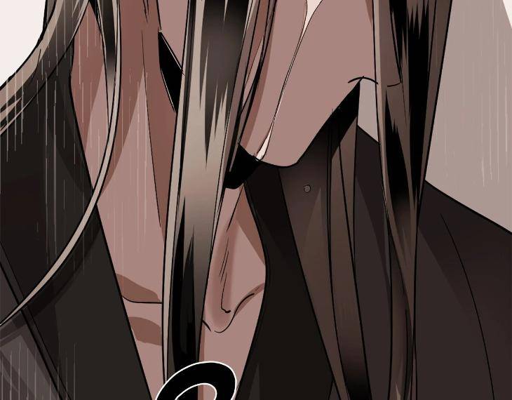 In-Cold-Love-By-10Min-Uncensored-Eng page 39