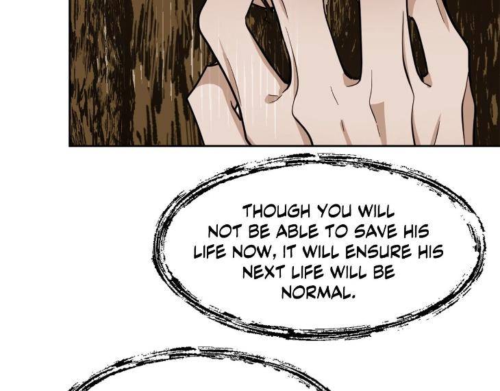 In-Cold-Love-By-10Min-Uncensored-Eng page 46