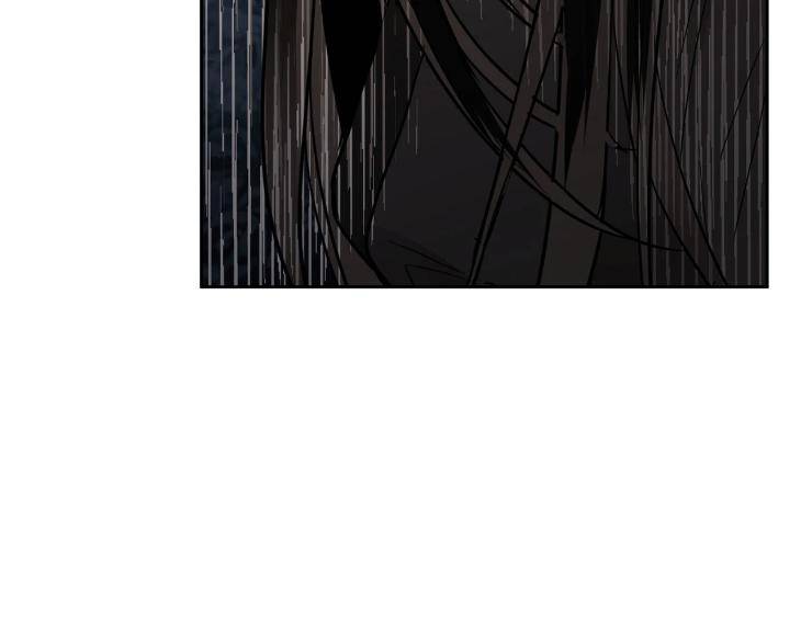 In-Cold-Love-By-10Min-Uncensored-Eng page 52
