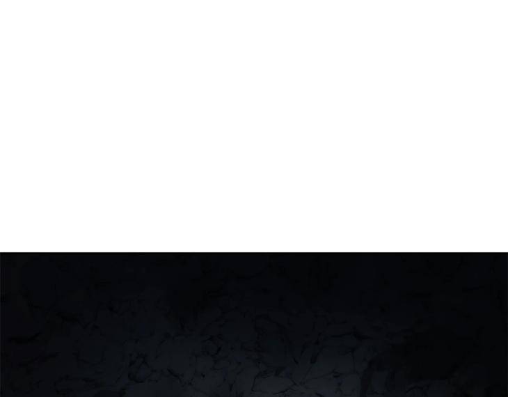 In-Cold-Love-By-10Min-Uncensored-Eng page 53