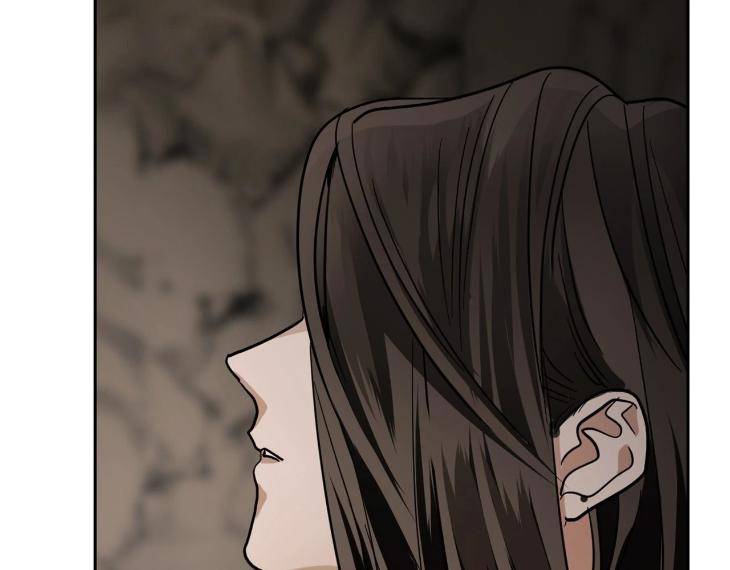 In-Cold-Love-By-10Min-Uncensored-Eng page 61