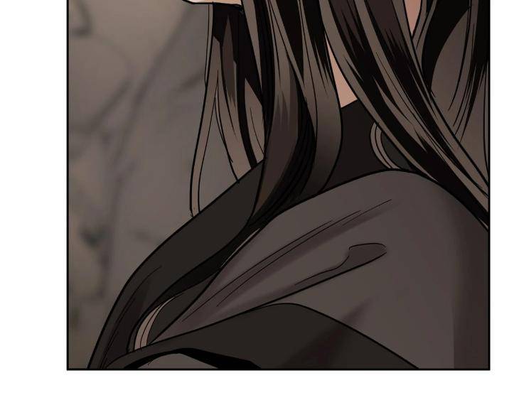 In-Cold-Love-By-10Min-Uncensored-Eng page 62