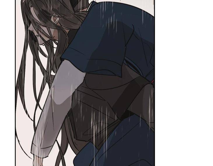 In-Cold-Love-By-10Min-Uncensored-Eng page 69