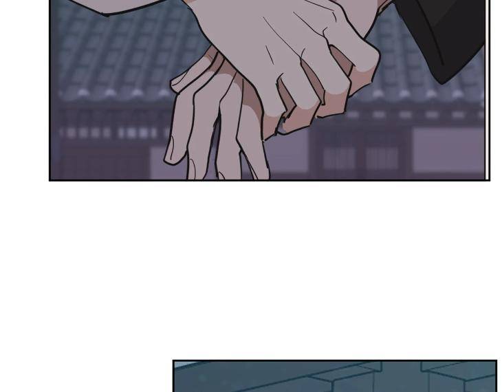 In-Cold-Love-By-10Min-Uncensored-Eng page 71