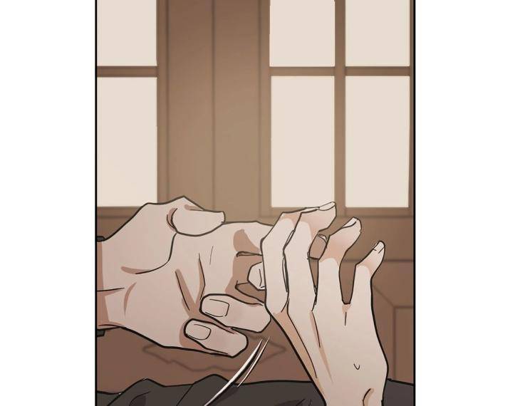 In-Cold-Love-By-10Min-Uncensored-Eng page 75