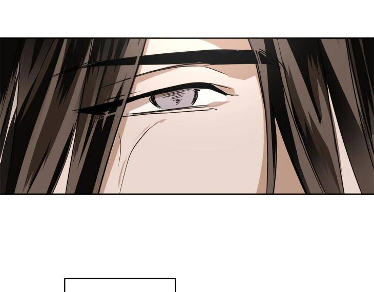 In-Cold-Love-By-10Min-Uncensored-Eng page 77