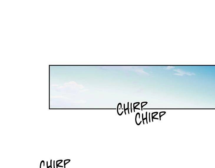In-Cold-Love-By-10Min-Uncensored-Eng page 86